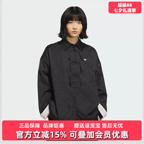 虎扑识货推荐店铺|专柜正品