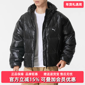 2025冬季 新款 Hooded PUMA彪马男装 Down Jacket连帽羽绒服635496
