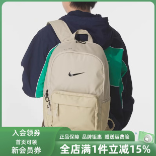 HERITAGE EUGENE运动双肩包DN3592 新款 Nike耐克男包女包2025冬季