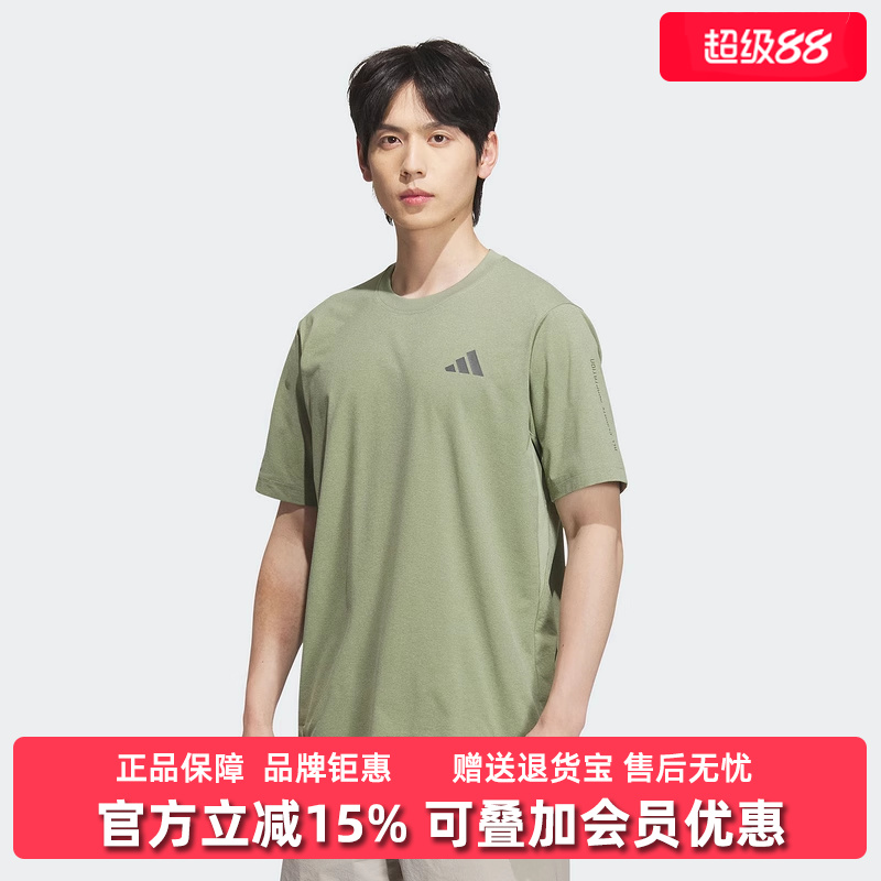 虎扑识货推荐店铺|专柜正品