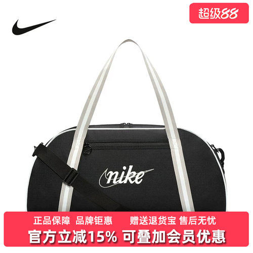 虎扑识货推荐店铺|专柜正品