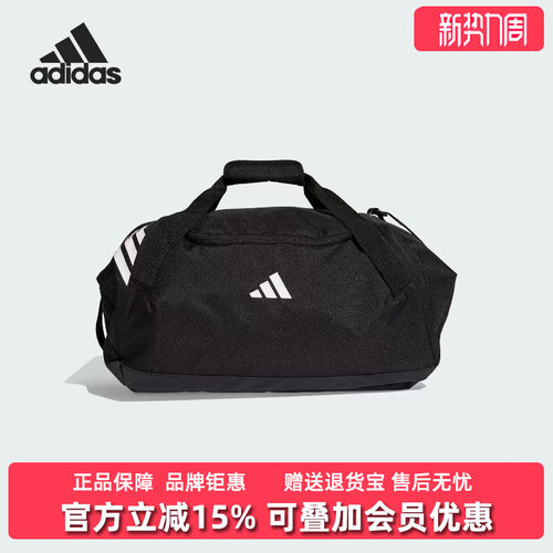 虎扑识货推荐店铺 |专柜正品