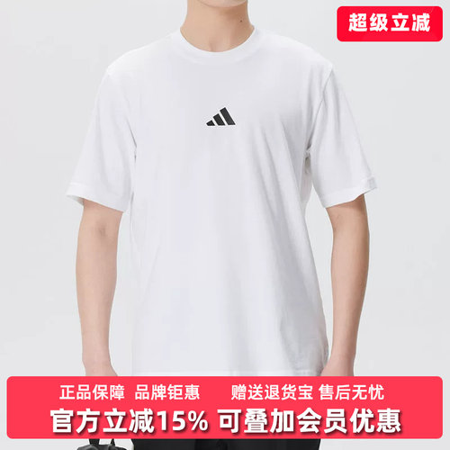 虎扑识货推荐店铺|专柜正品
