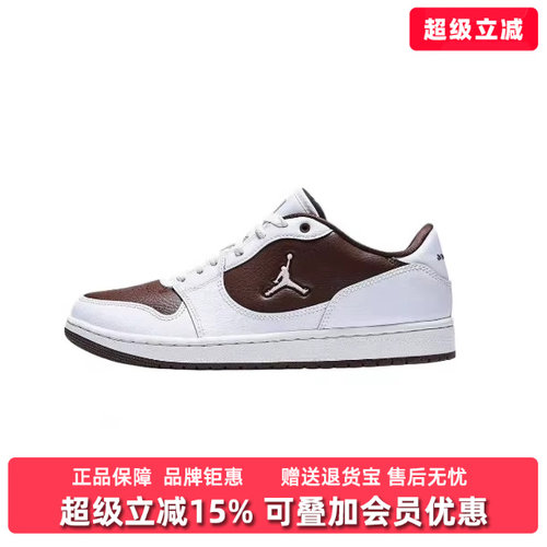 虎扑识货推荐店铺|专柜正品