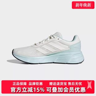 女鞋 STEP跑步鞋 2025夏季 GALAXY JP8037 新款 Adidas阿迪达斯男鞋