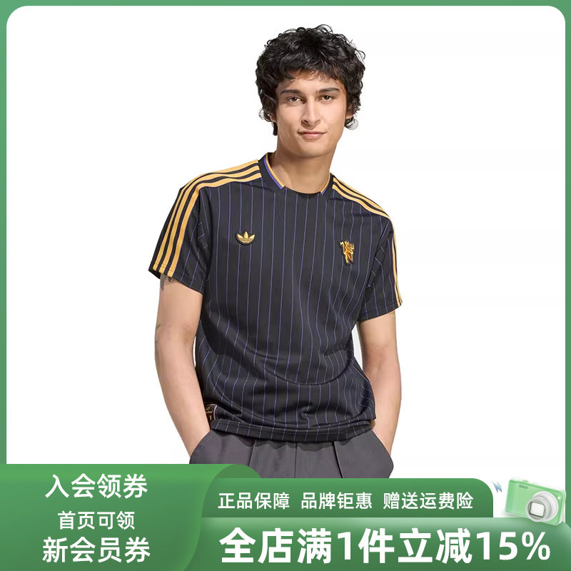 Adidas阿迪达斯三叶草男装女装2025秋季新款休闲短袖T恤JN2818