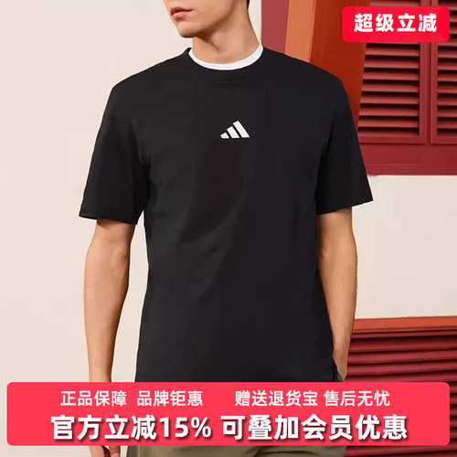 虎扑识货推荐店铺|专柜正品
