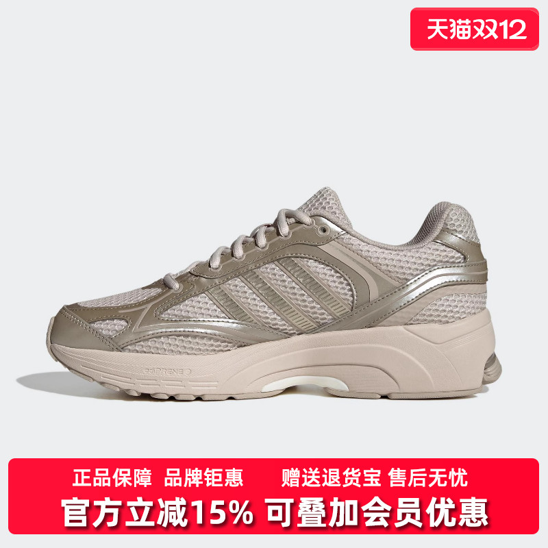 虎扑识货推荐店铺|专柜正品