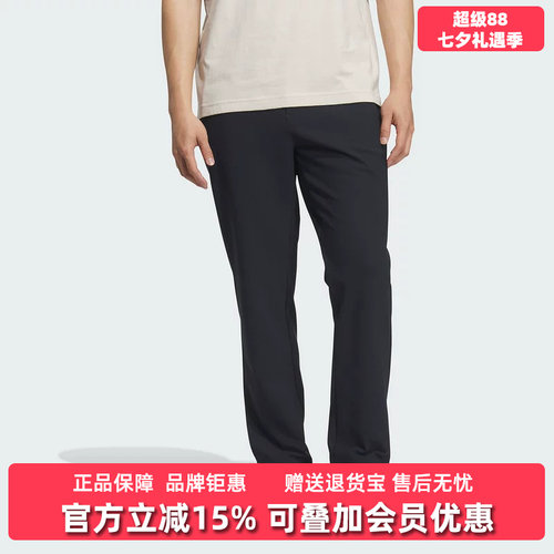 Adidas阿迪达斯男裤2025冬季新款MOTION KN PNT针织长裤KS3541
