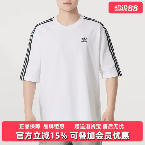 虎扑识货推荐店铺|专柜正品