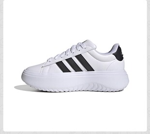 Adidas阿迪达斯女鞋2025秋季新款简约网球厚底运动休闲鞋IE1092