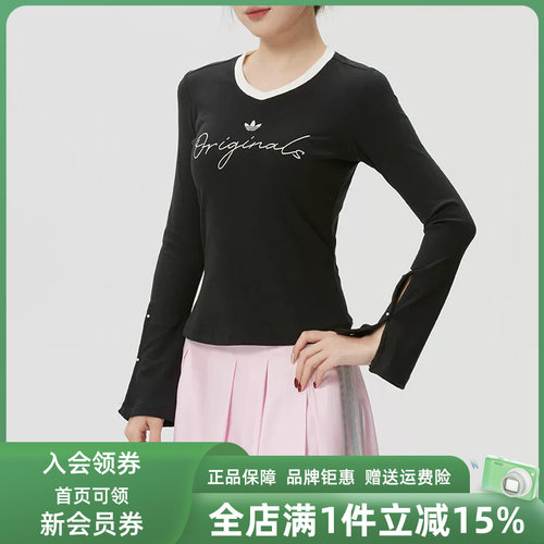 虎扑识货推荐店铺|专柜正品