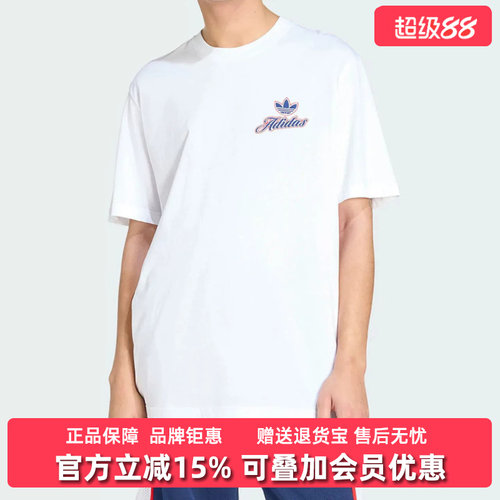 Adidas阿迪达斯三叶草男装2026夏季新款GFX运动休闲短袖T恤KE2248