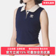 TANK Adidas阿迪达斯三叶草女装 背心KE3893 POLO PAD 2025秋季 新款