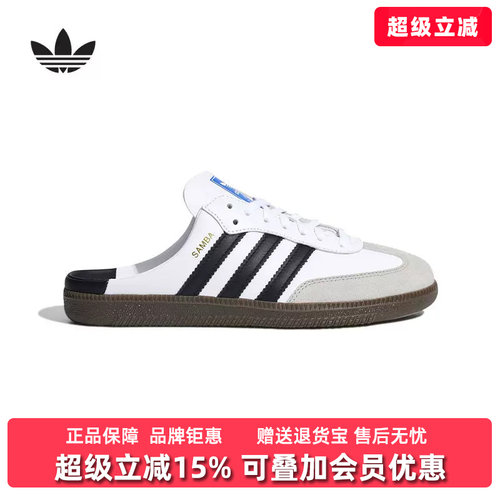 虎扑识货推荐店铺 |专柜正品