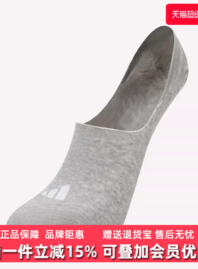 Adidas阿迪达斯男袜女袜2025秋季新款LOW NS 3P休闲袜子JC9265