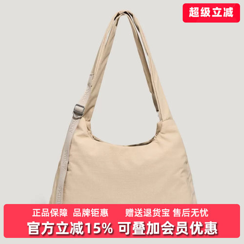 虎扑识货推荐店铺 |专柜正品