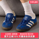 板鞋 Adidas阿迪达斯三叶草男鞋 JS1410 新款 GAZELLE 女鞋 2025秋季
