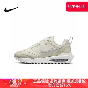 AIR MAX 2024夏季 DAWN气垫缓震运动跑步鞋 DM8261 新款 Nike耐克女鞋