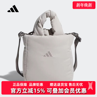 Adidas阿迪达斯女包2025冬季 BAG休闲斜挎包JZ4423 新款