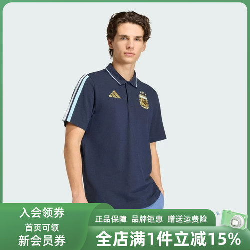 虎扑识货推荐店铺|专柜正品
