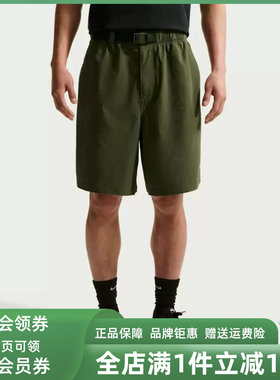 Nike耐克男装2026年夏季新款AS U NK SB 9ER SHORT休闲运动IF1097