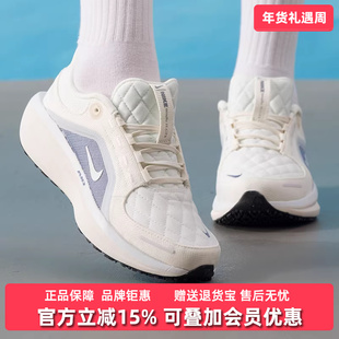 Nike耐克女鞋2025冬季新款W AIR WINFLO 11 GTX 运动跑步鞋FQ1359