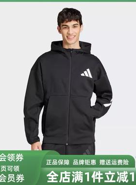 Adidas阿迪达斯男装2025春季新款M Z.N.E. FZ运动外套JD5984
