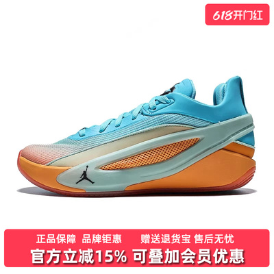 Nike耐克男鞋2026夏季新款JORDAN LUKA 5 LIFE运动休闲鞋IO5034