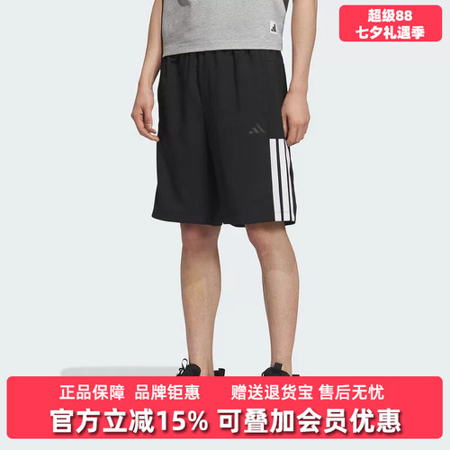 虎扑识货推荐店铺|专柜正品