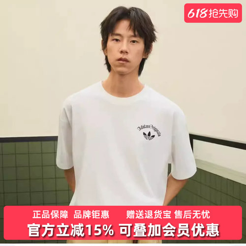 虎扑识货推荐店铺|专柜正品