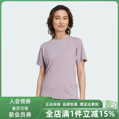 虎扑识货推荐店铺|专柜正品