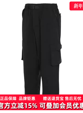 Nike耐克男裤2025冬季新款训练运动宽松工装直筒长裤FV7348