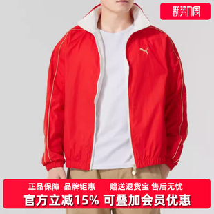Woven 新款 Jacket立领夹克外套631414 冬季 PUMA彪马男装