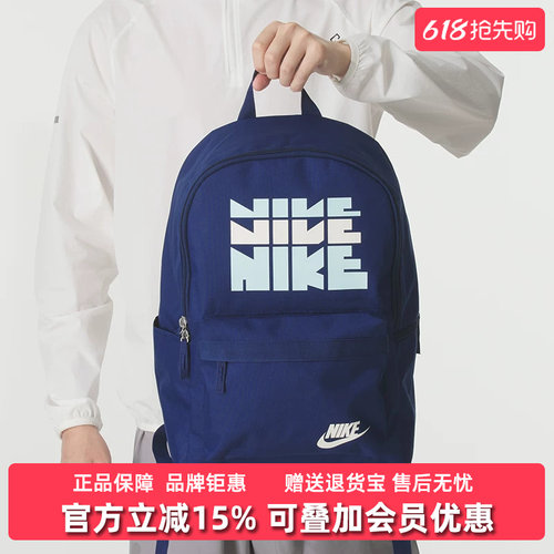 虎扑识货推荐店铺|专柜正品