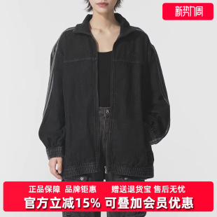 2025秋季 新款 外套JY2897 DENIM Adidas阿迪达斯三叶草女装