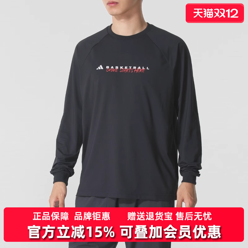 虎扑识货推荐店铺|专柜正品