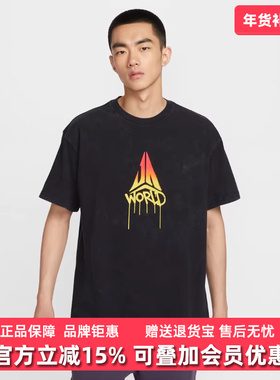 Nike耐克男装2025秋季新款M90 ROCKSTAR 1短袖T恤II1488