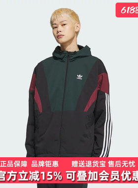 Adidas阿迪达斯三叶草男装2025春季新款M BLOCK WB防风服KC3125