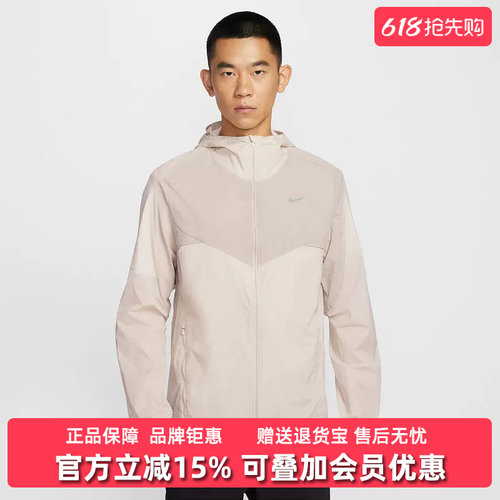 虎扑识货推荐店铺|专柜正品
