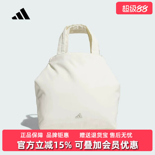 虎扑识货推荐店铺|专柜正品