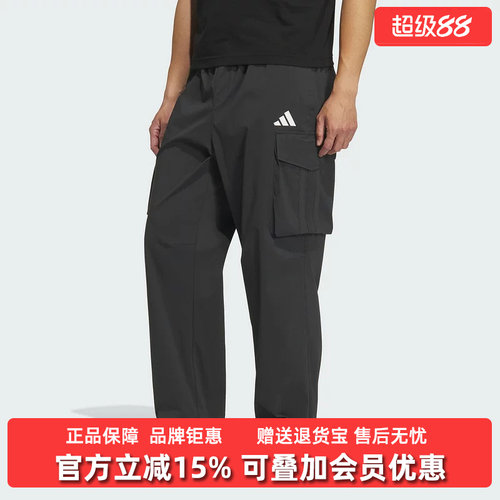 虎扑识货推荐店铺|专柜正品