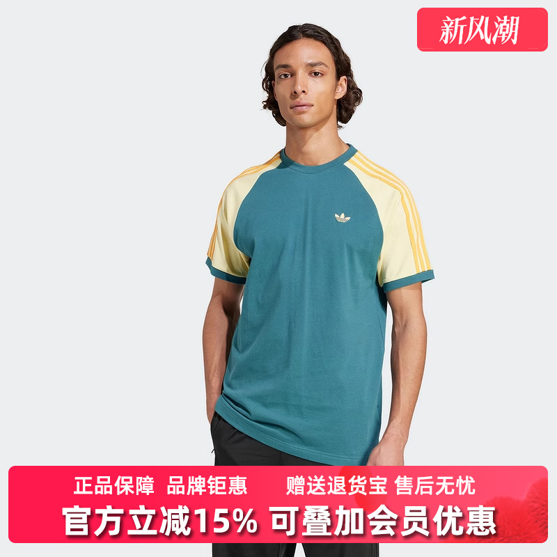 虎扑识货推荐店铺|专柜正品