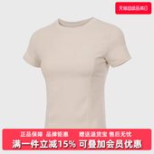 T恤 PUMA彪马女装 舒适运动休闲圆领短袖 新款 631305 2025春季