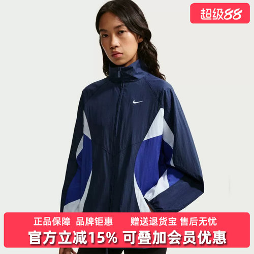 Nike耐克女装2026秋季新款AS W NK STREET TRACK JKT外套IM8402