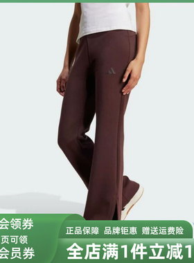 Adidas阿迪达斯女裤2025冬季新款W ALL SZN SL FP针织长裤JW5029
