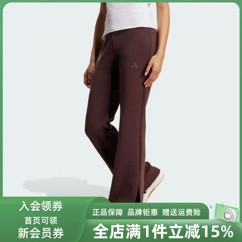 虎扑识货推荐店铺|专柜正品