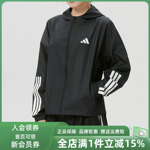 虎扑识货推荐店铺|专柜正品