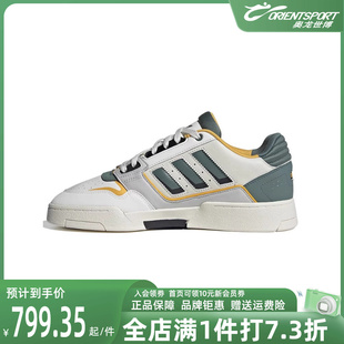 DROP STEP运动板鞋 新款 Adidas阿迪达斯三叶草男女2024春季 IG1907