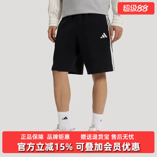 虎扑识货推荐店铺|专柜正品